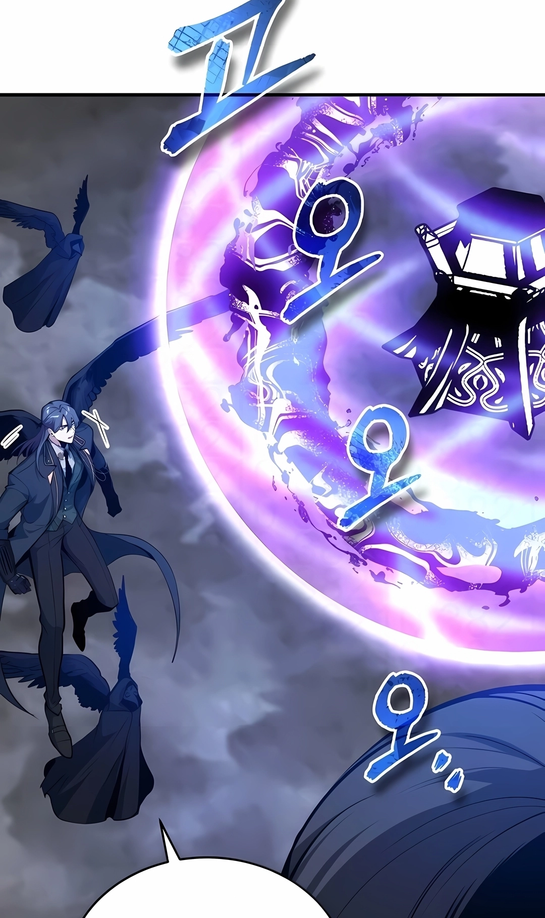 Read Academy’s Undercover Professor PT Manga Online