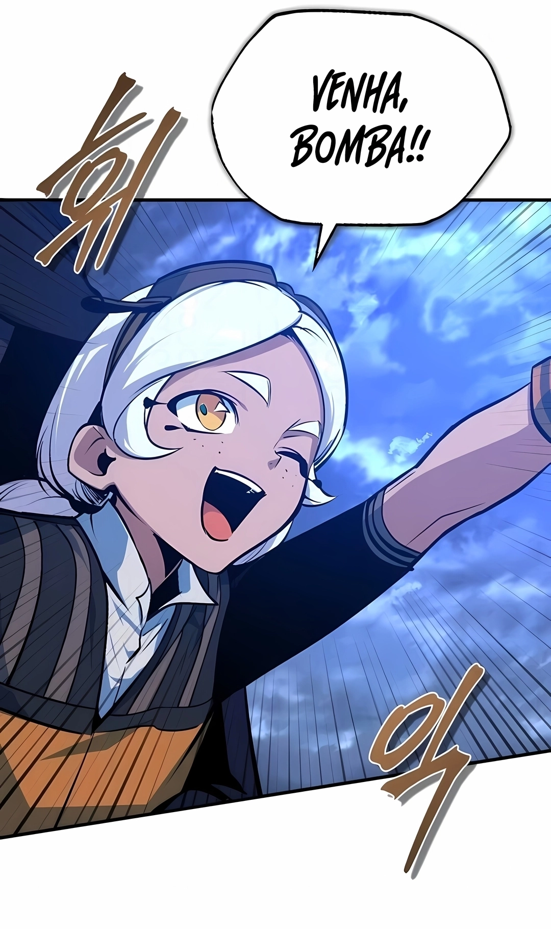 Read Academy’s Undercover Professor PT Manga Online