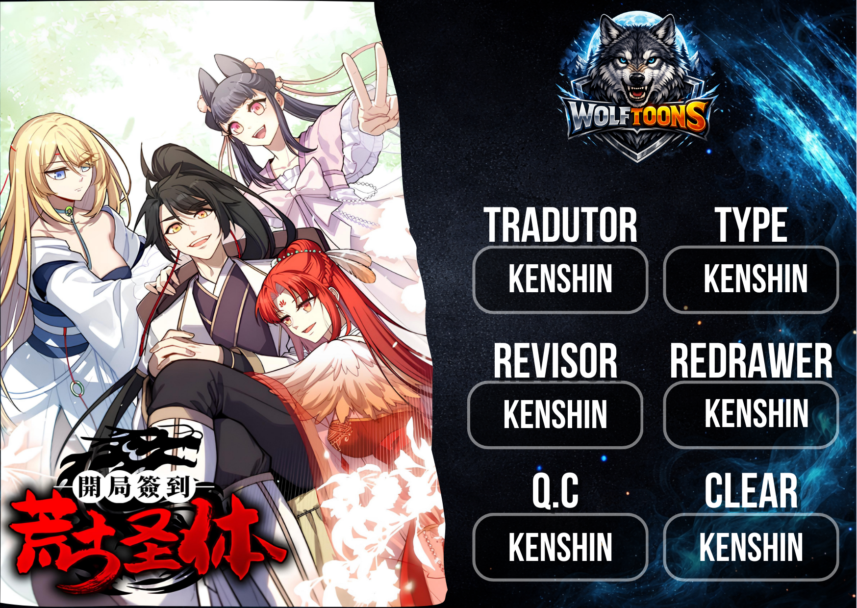 Read Antigo Corpo Sagrado PT Manga Online