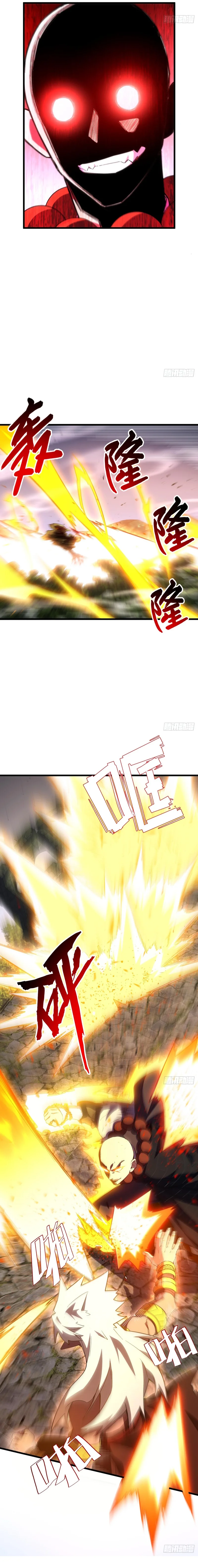 Read Antigo Corpo Sagrado PT Manga Online