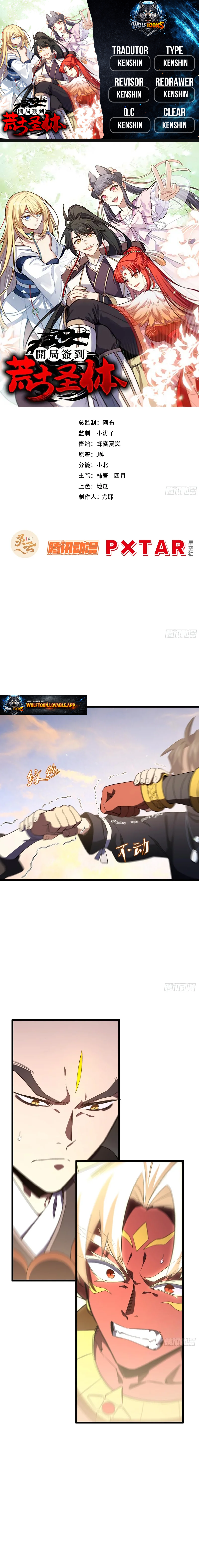 Read Antigo Corpo Sagrado PT Manga Online