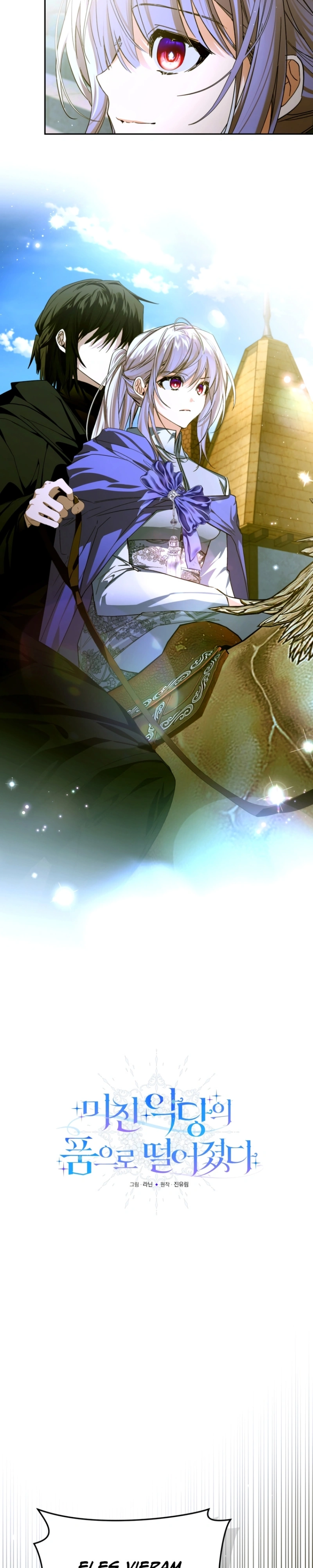 Read Caí nos Braços do Vilão Louco PT Manga Online