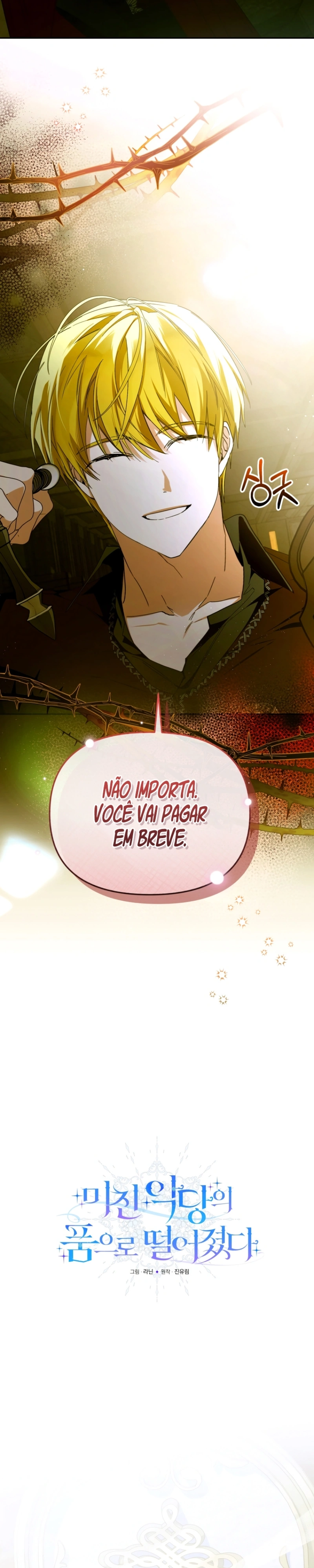 Read Caí nos Braços do Vilão Louco PT Manga Online