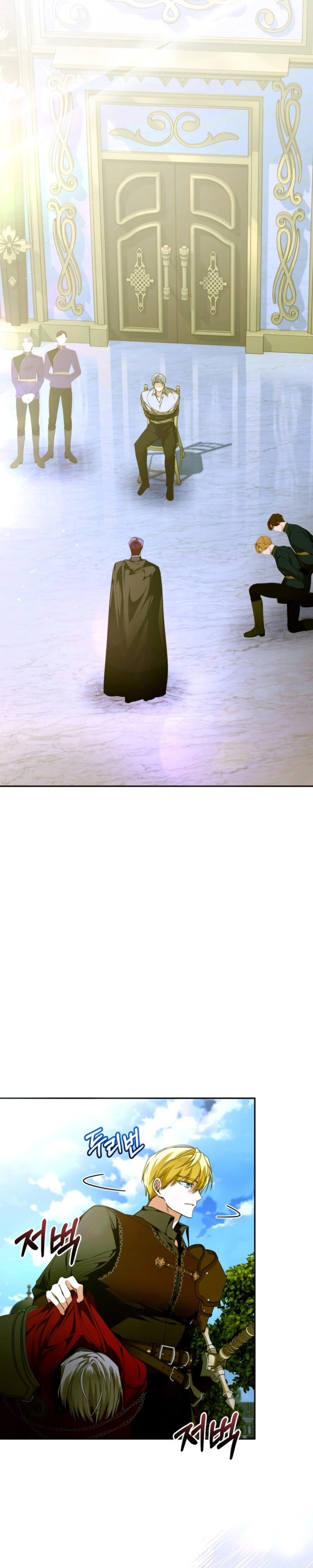 Read Caí nos Braços do Vilão Louco PT Manga Online