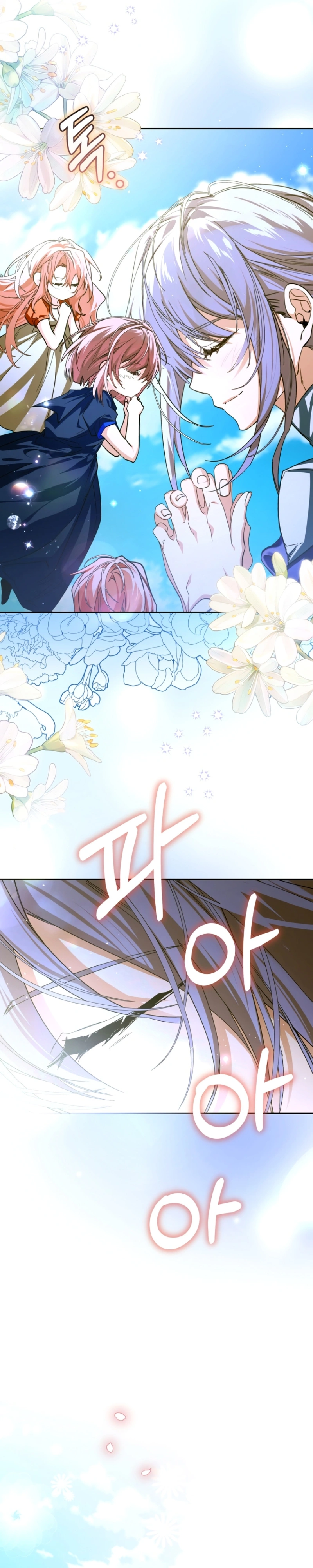 Read Caí nos Braços do Vilão Louco PT Manga Online