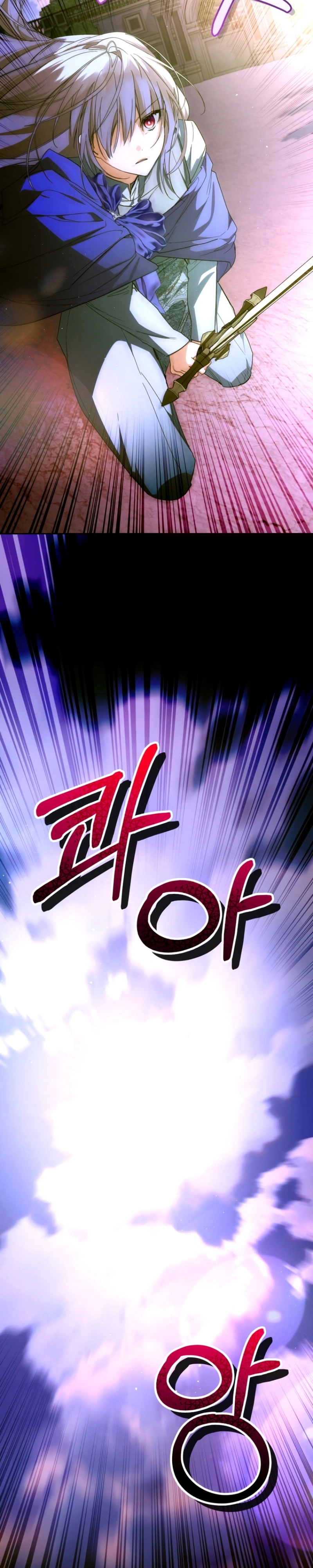 Read Caí nos Braços do Vilão Louco PT Manga Online