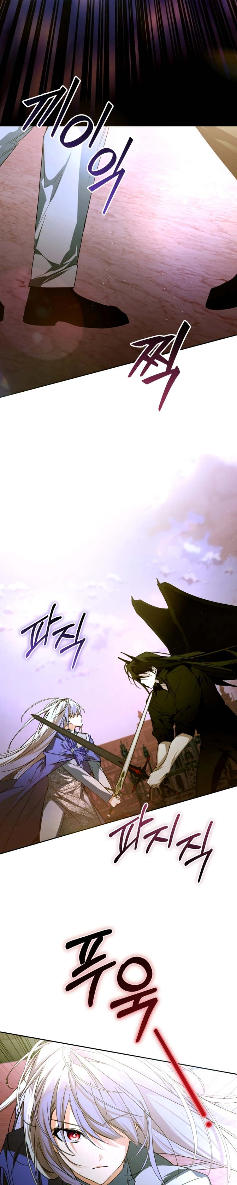 Read Caí nos Braços do Vilão Louco PT Manga Online