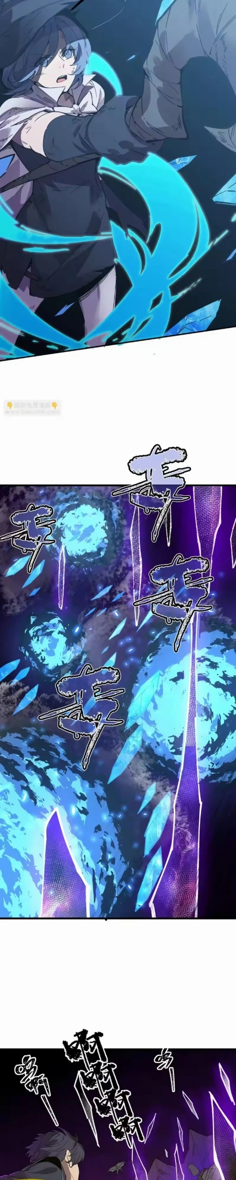 Read Cavaleiro Santo De Grau SSS PT Manga Online