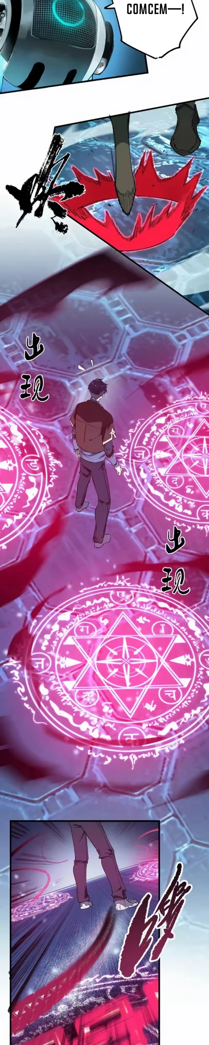 Read Cavaleiro Santo De Grau SSS PT Manga Online