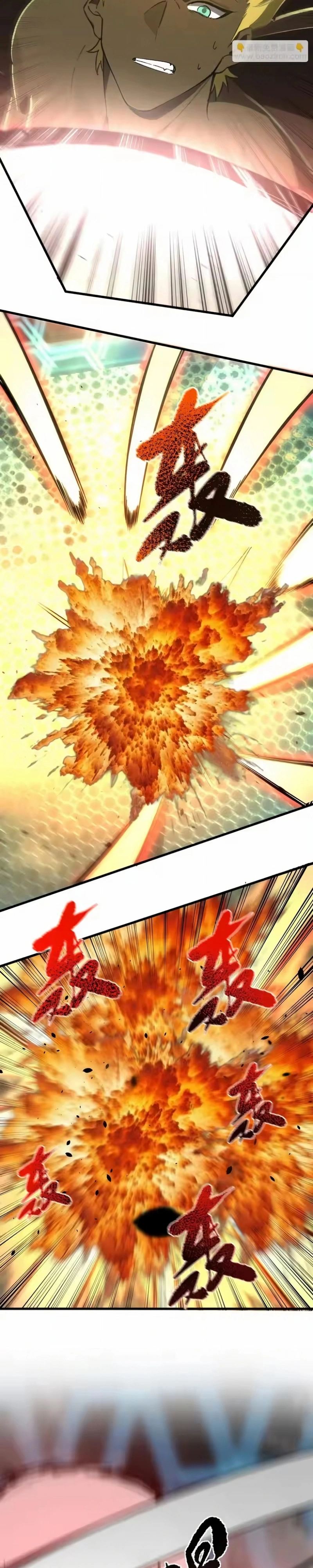 Read Cavaleiro Santo De Grau SSS PT Manga Online