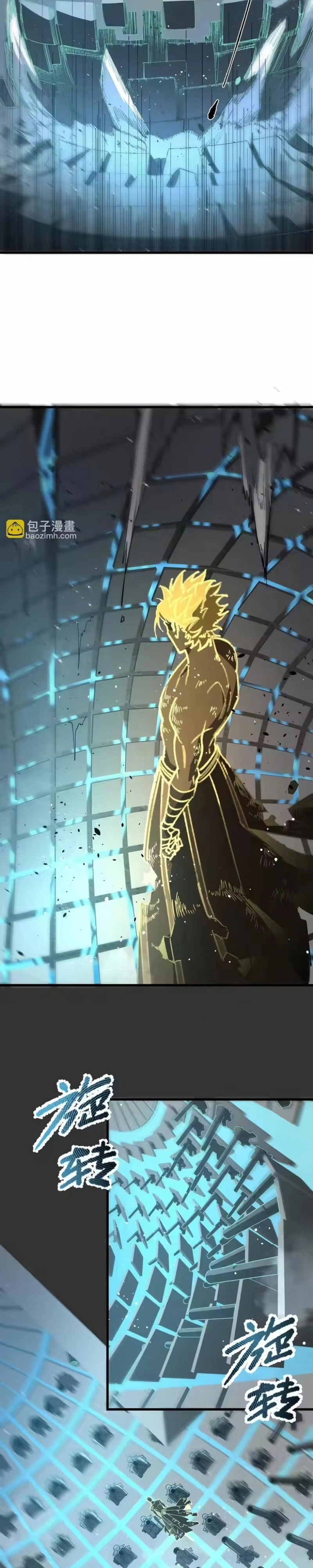 Read Cavaleiro Santo De Grau SSS PT Manga Online