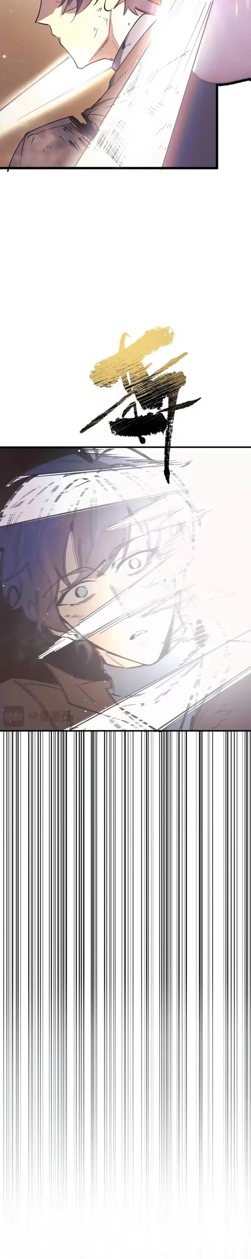 Read Cavaleiro Santo De Grau SSS PT Manga Online