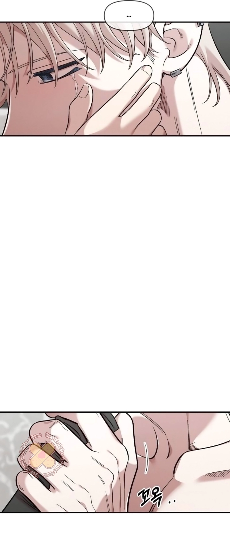 Read Childhood Friend Complex PT Manga Online