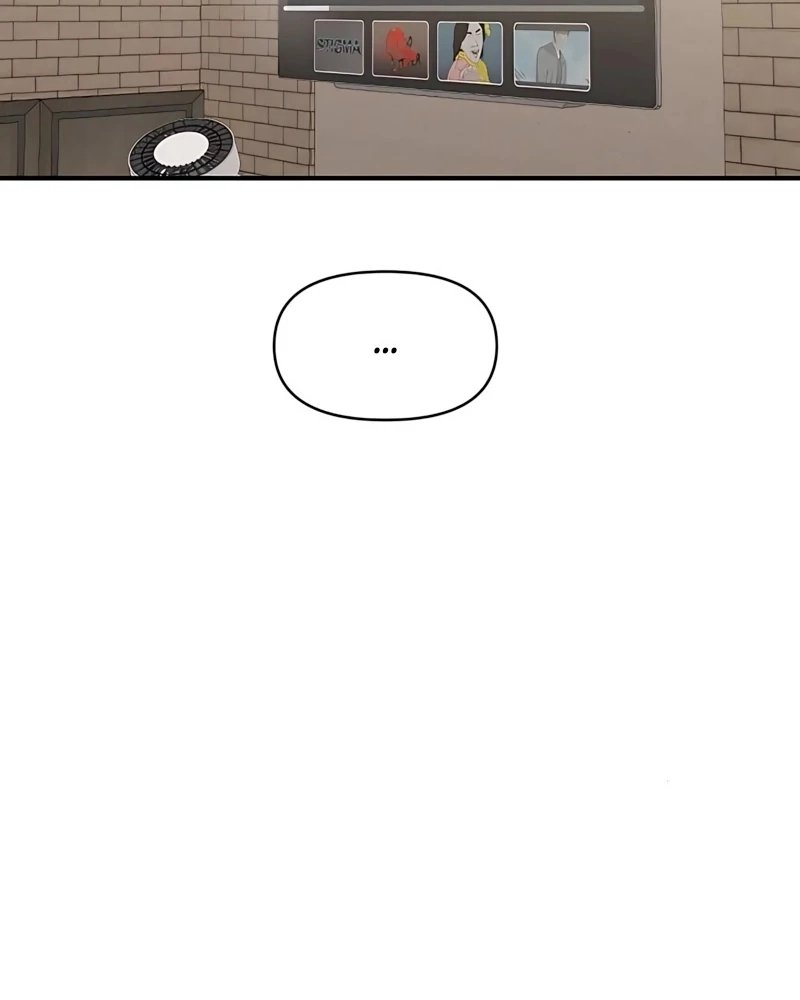 Read Childhood Friend Complex PT Manga Online