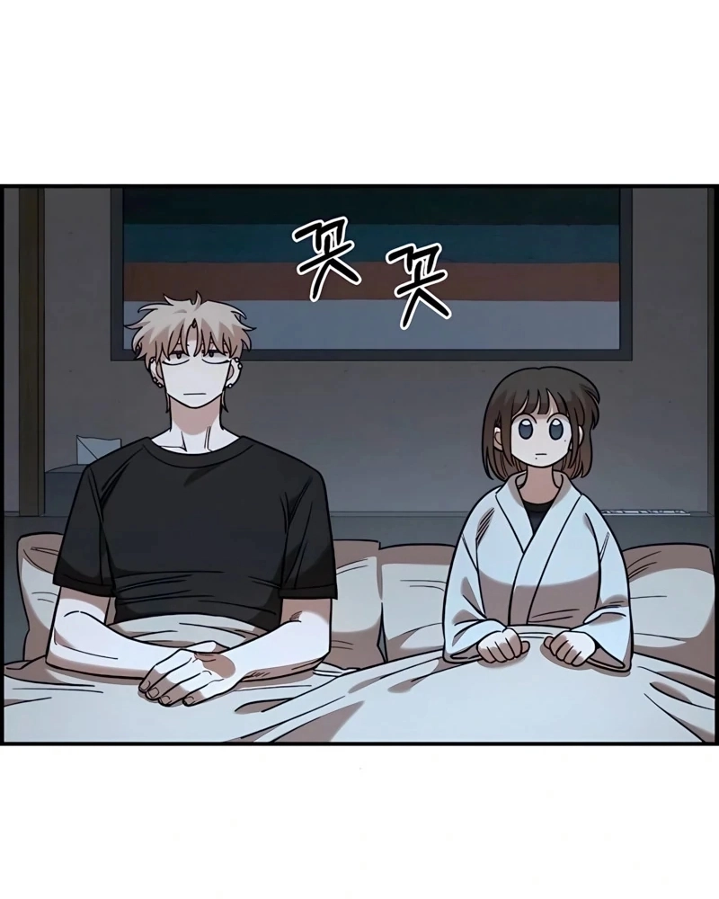 Read Childhood Friend Complex PT Manga Online