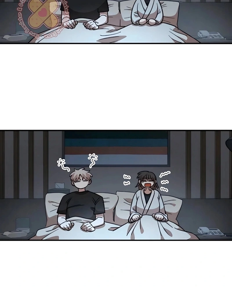 Read Childhood Friend Complex PT Manga Online