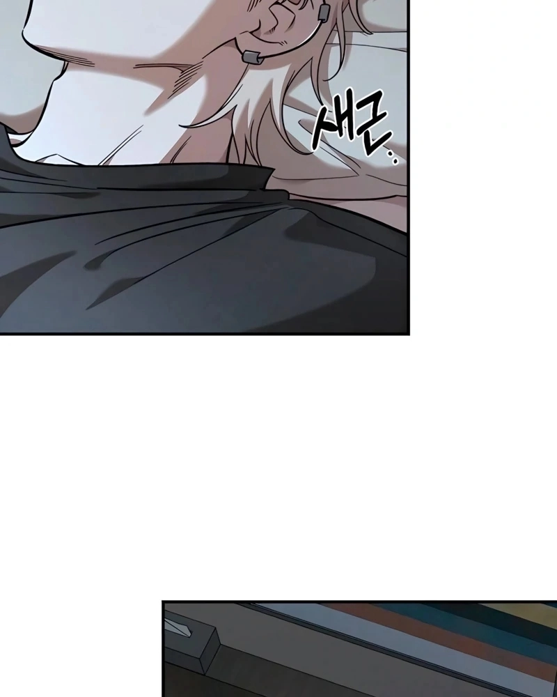 Read Childhood Friend Complex PT Manga Online