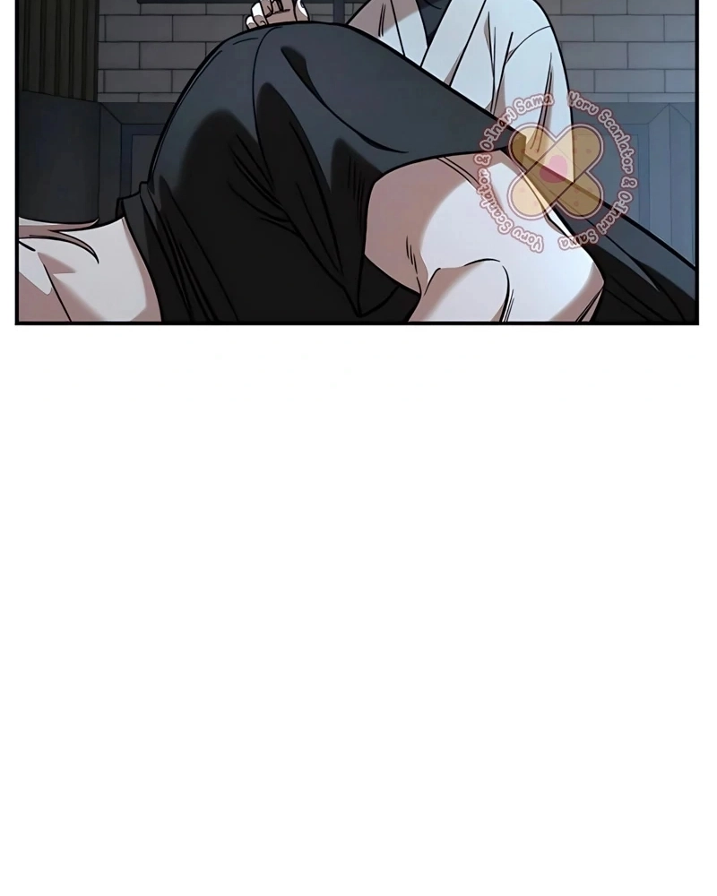 Read Childhood Friend Complex PT Manga Online