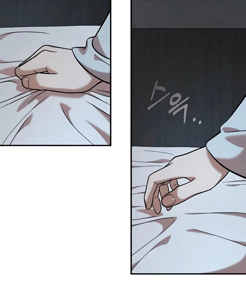 Read Childhood Friend Complex PT Manga Online