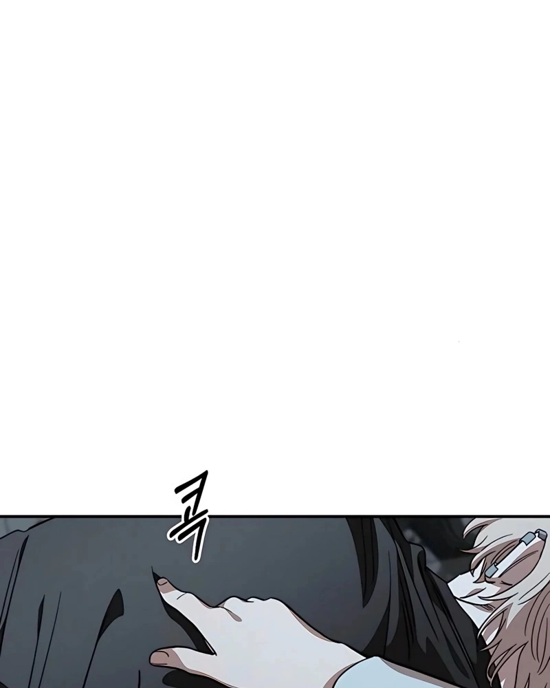 Read Childhood Friend Complex PT Manga Online