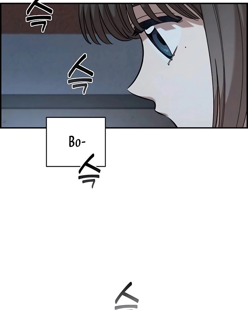 Read Childhood Friend Complex PT Manga Online