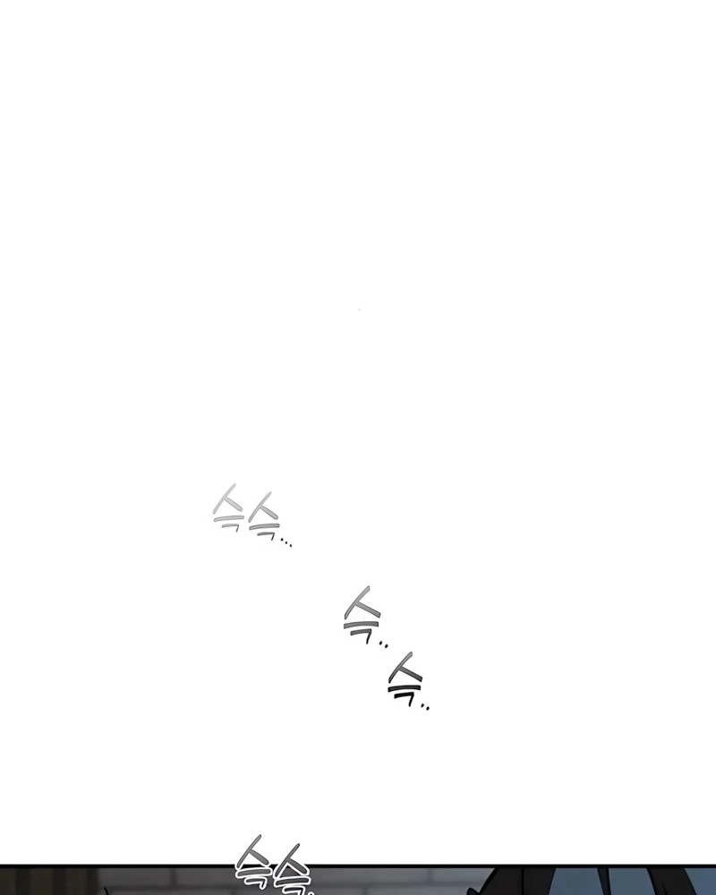 Read Childhood Friend Complex PT Manga Online