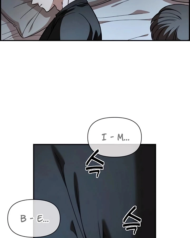 Read Childhood Friend Complex PT Manga Online