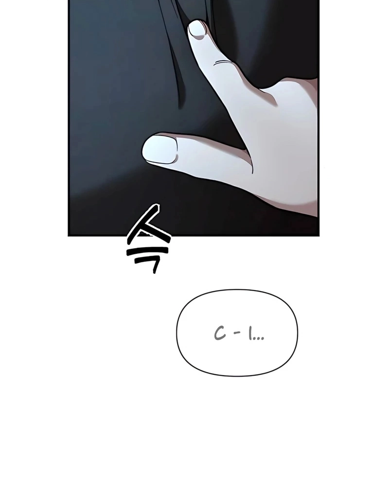 Read Childhood Friend Complex PT Manga Online