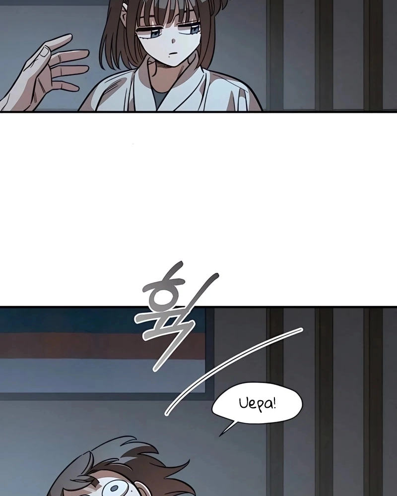 Read Childhood Friend Complex PT Manga Online