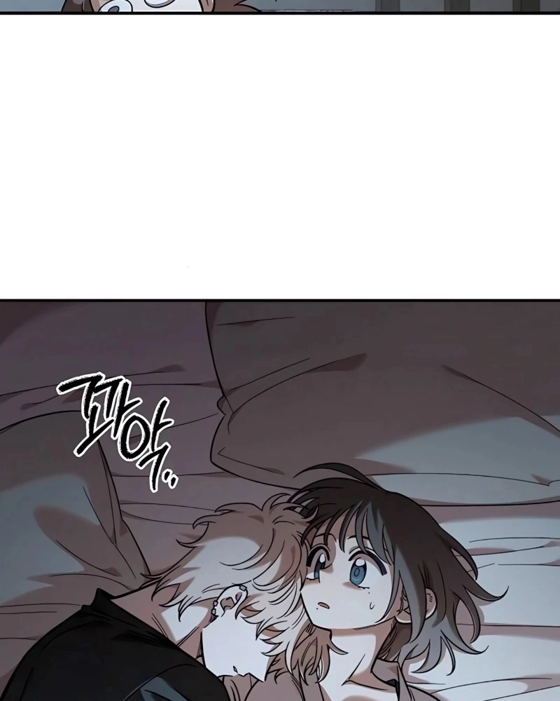 Read Childhood Friend Complex PT Manga Online