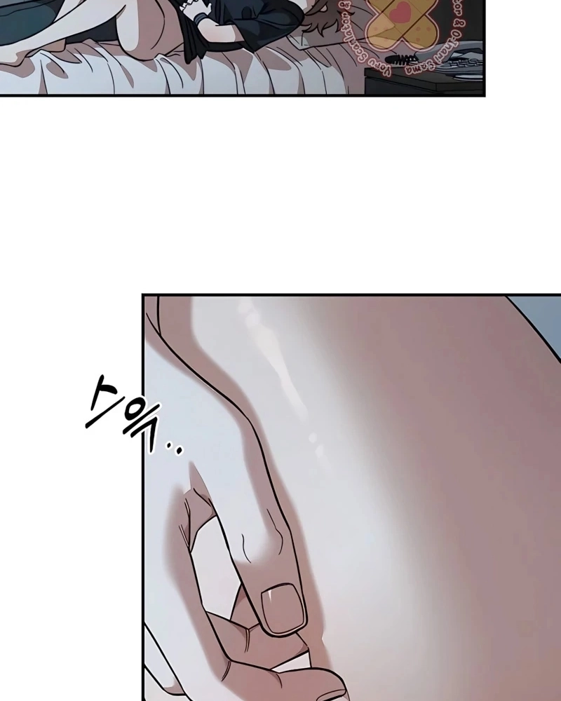 Read Childhood Friend Complex PT Manga Online