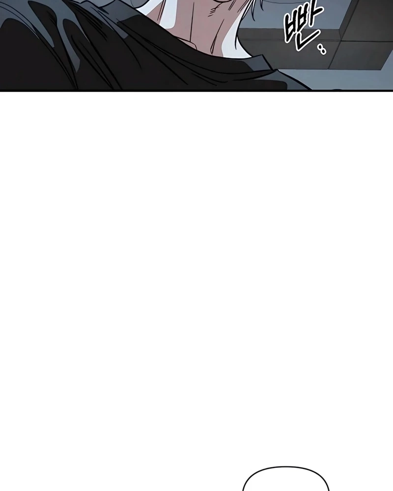 Read Childhood Friend Complex PT Manga Online