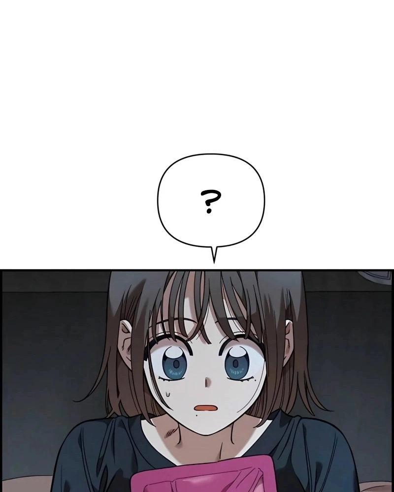 Read Childhood Friend Complex PT Manga Online