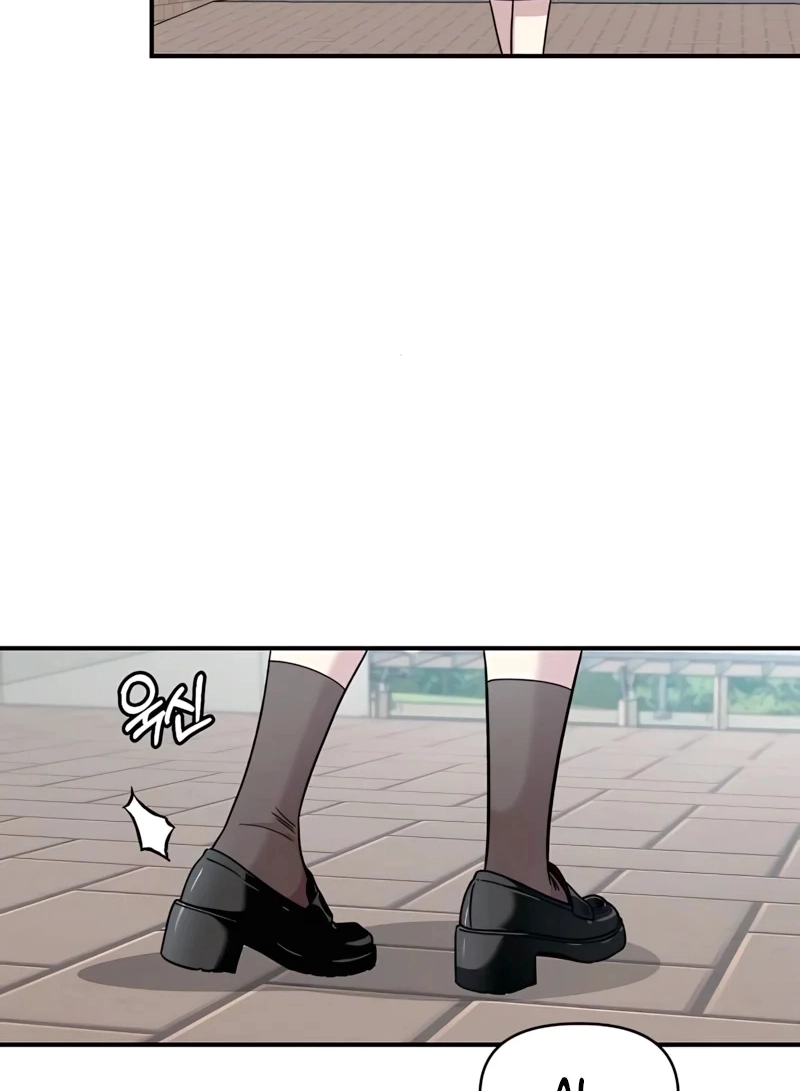 Read Childhood Friend Complex PT Manga Online