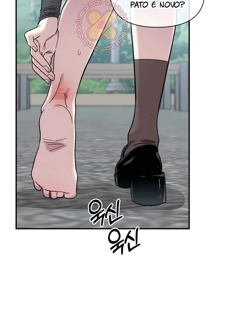 Read Childhood Friend Complex PT Manga Online