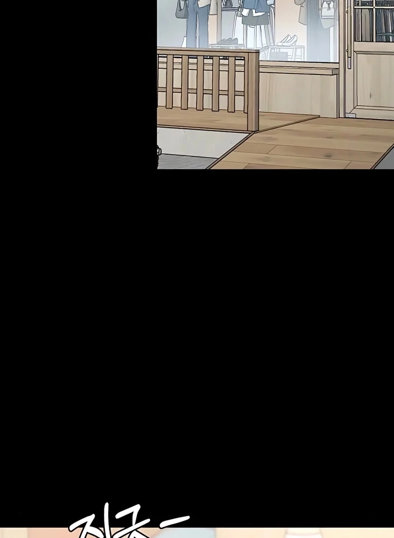 Read Childhood Friend Complex PT Manga Online