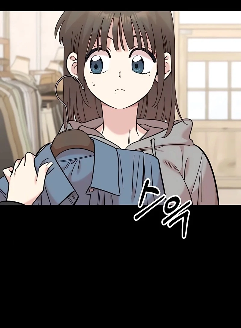 Read Childhood Friend Complex PT Manga Online