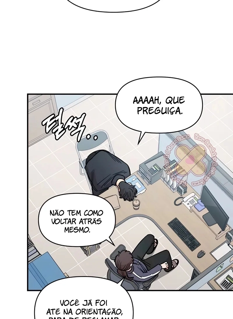 Read Childhood Friend Complex PT Manga Online