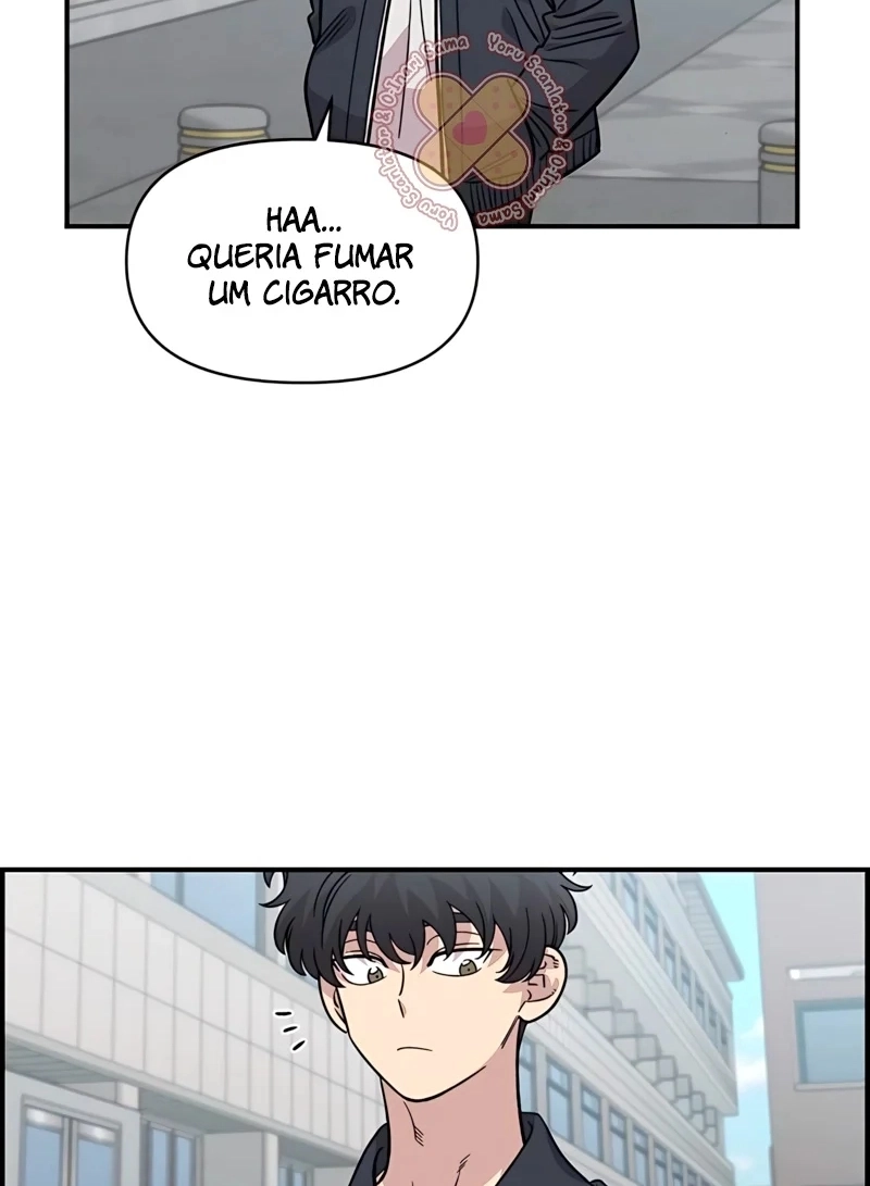 Read Childhood Friend Complex PT Manga Online