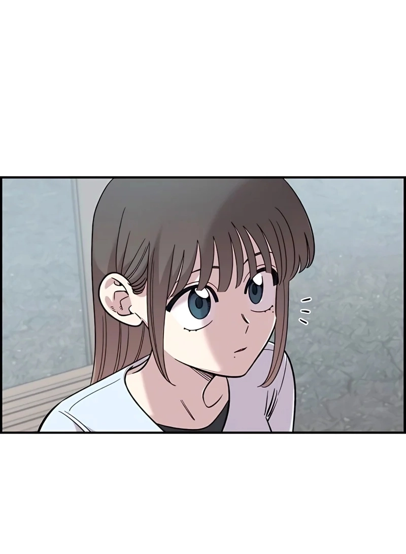 Read Childhood Friend Complex PT Manga Online