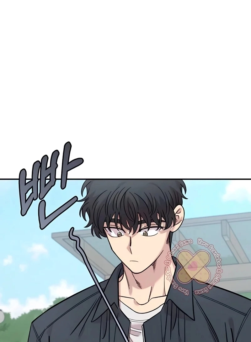 Read Childhood Friend Complex PT Manga Online