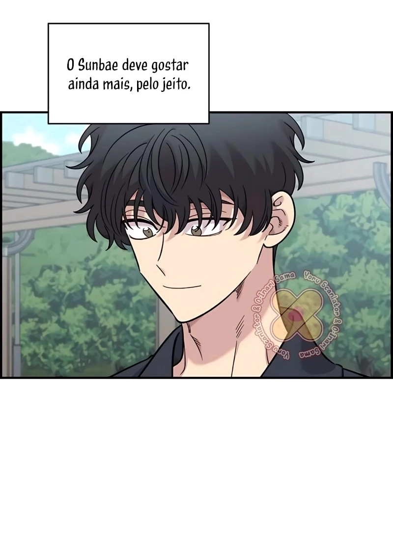 Read Childhood Friend Complex PT Manga Online