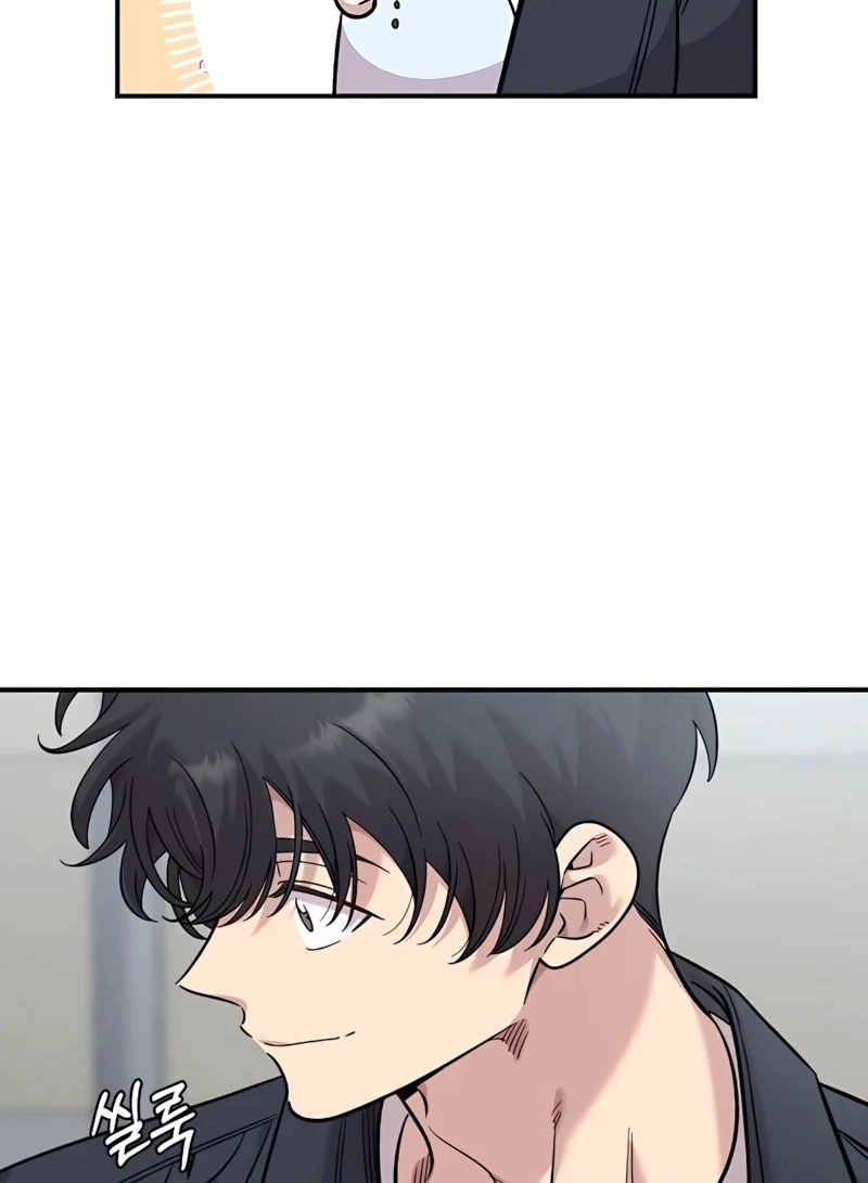 Read Childhood Friend Complex PT Manga Online