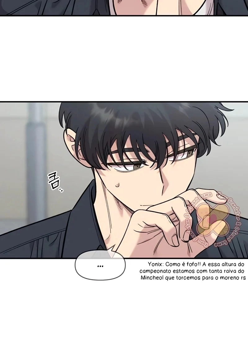 Read Childhood Friend Complex PT Manga Online