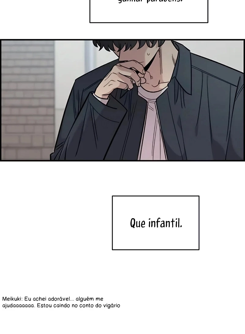 Read Childhood Friend Complex PT Manga Online