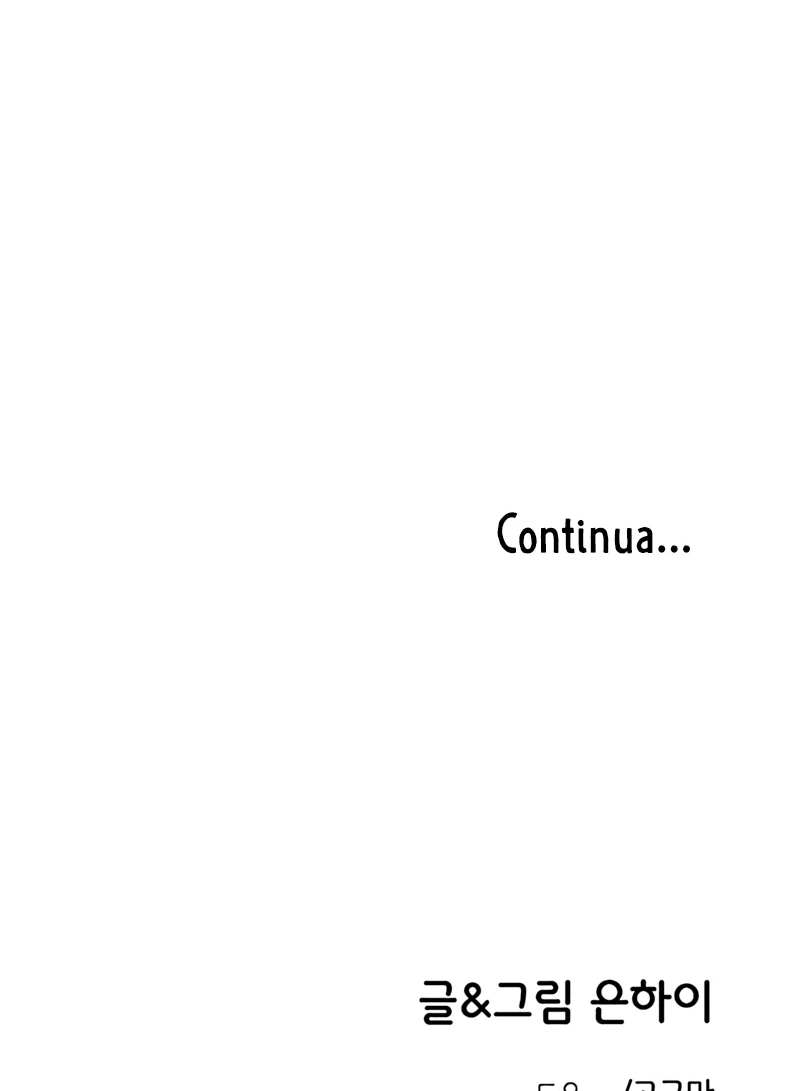 Read Childhood Friend Complex PT Manga Online