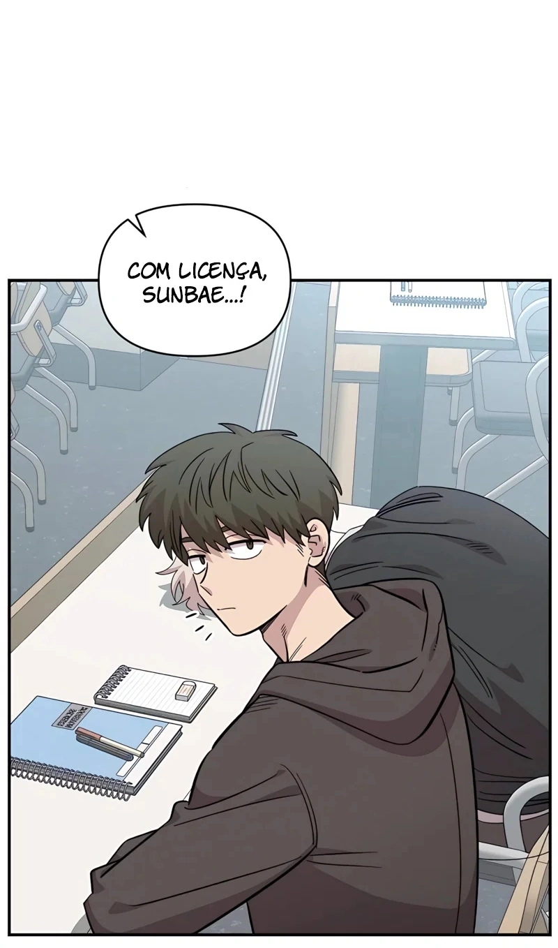 Read Childhood Friend Complex PT Manga Online