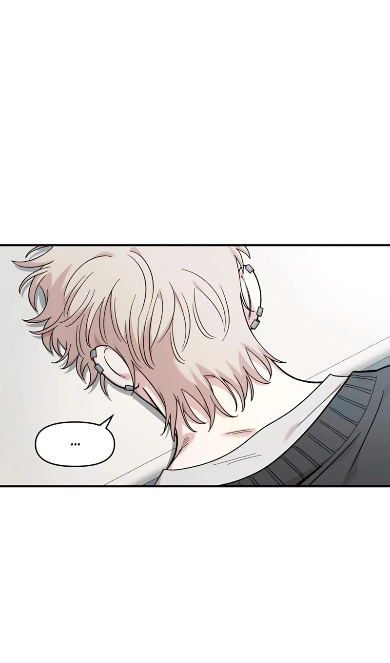 Read Childhood Friend Complex PT Manga Online