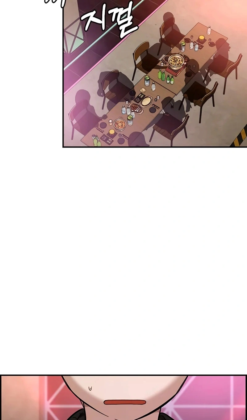 Read Childhood Friend Complex PT Manga Online