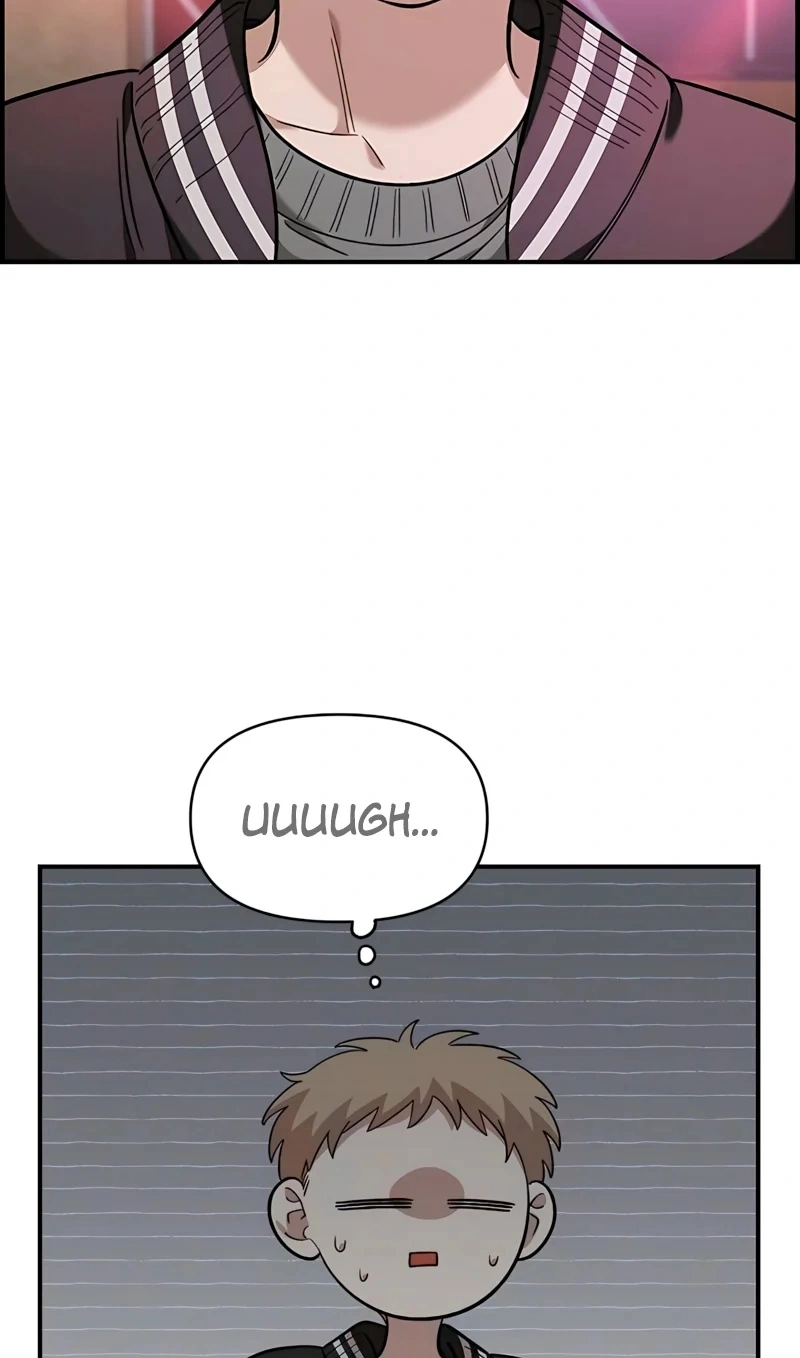 Read Childhood Friend Complex PT Manga Online